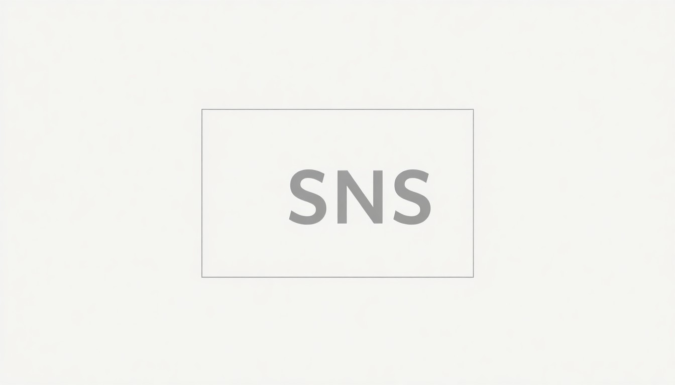 SNSや世間の反応について
